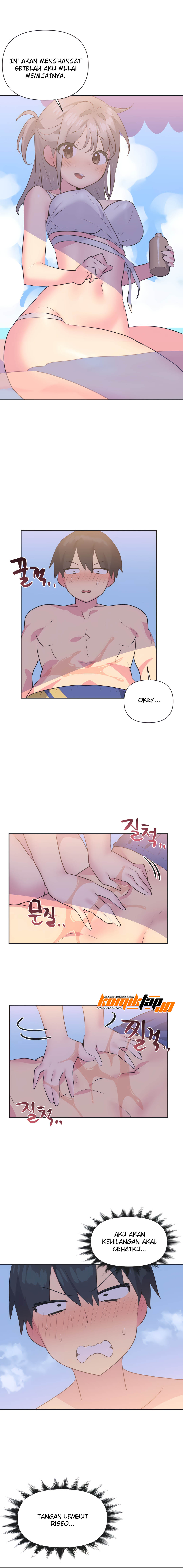 Idol’s Mating: Chapter chapter-21 - Page 3