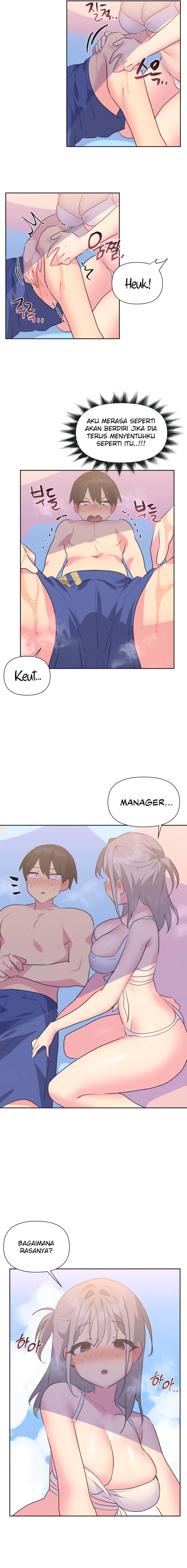 Idol’s Mating: Chapter chapter-21 - Page 4