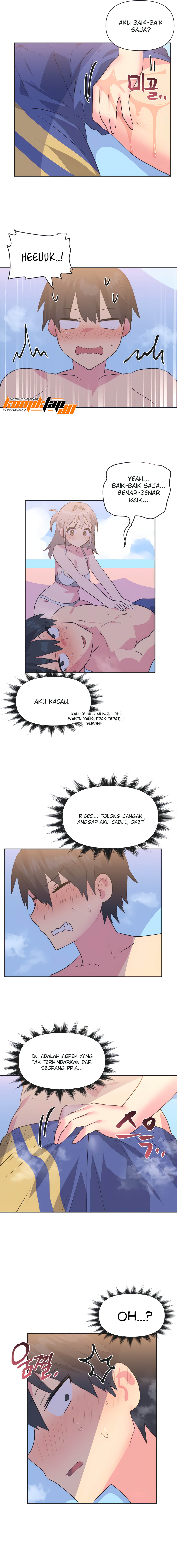Idol’s Mating: Chapter chapter-21 - Page 5