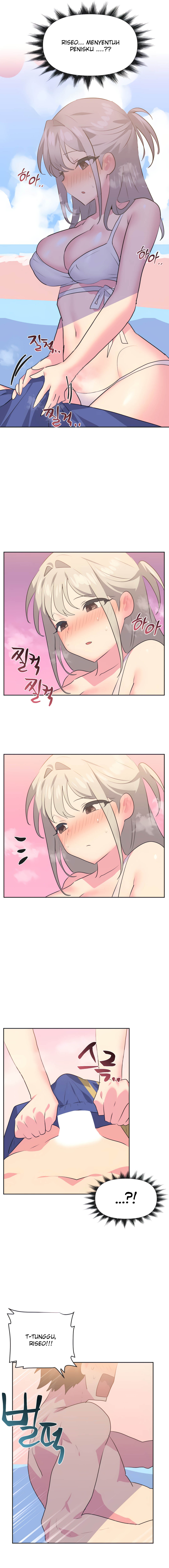 Idol’s Mating: Chapter chapter-21 - Page 6