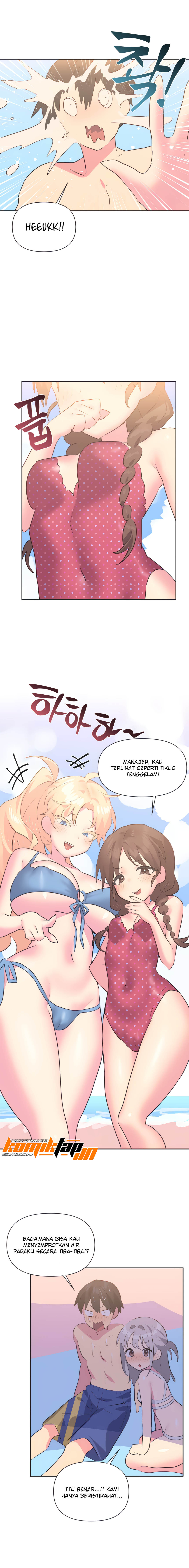 Idol’s Mating: Chapter chapter-21 - Page 7