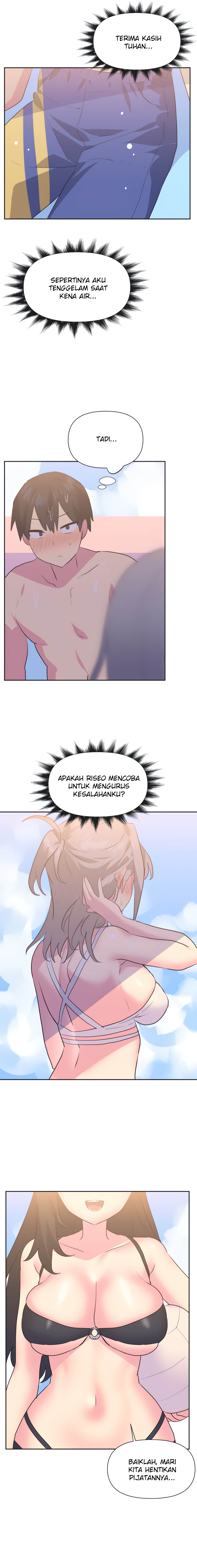 Idol’s Mating: Chapter chapter-21 - Page 8