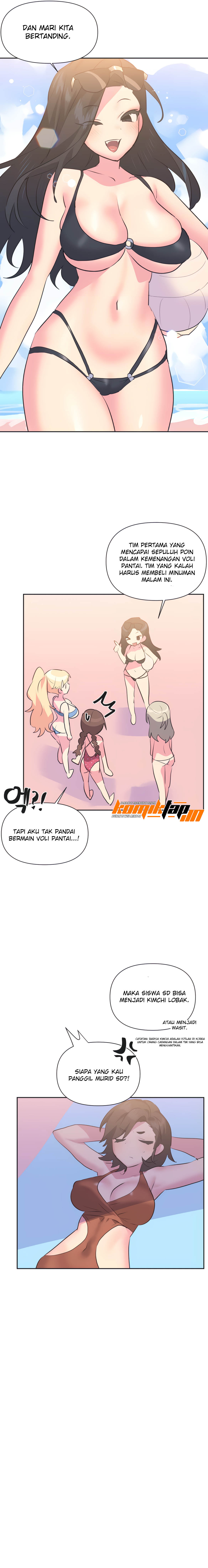 Idol’s Mating: Chapter chapter-21 - Page 9