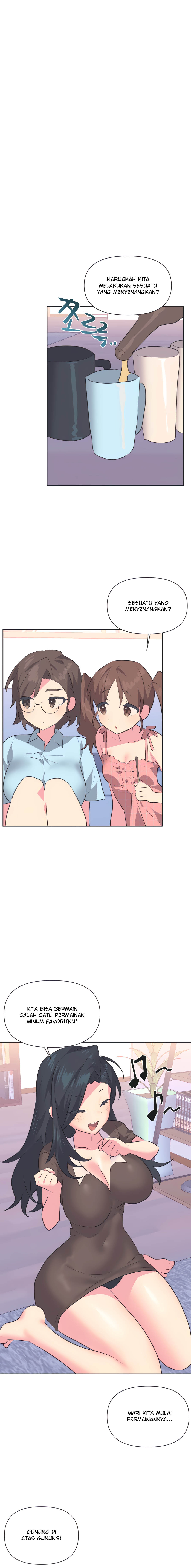 Idol’s Mating: Chapter chapter-21 - Page 12