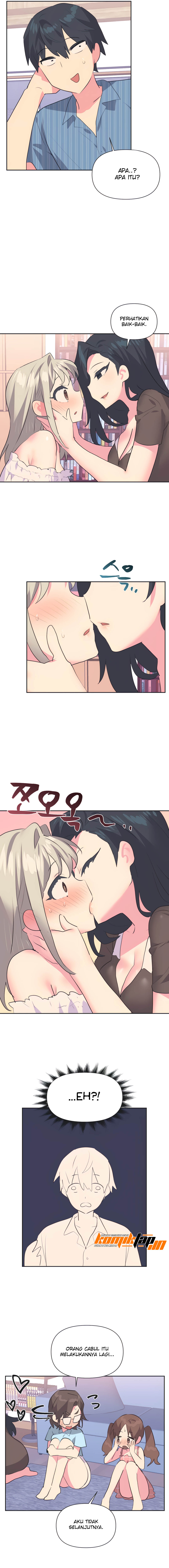 Idol’s Mating: Chapter chapter-21 - Page 13