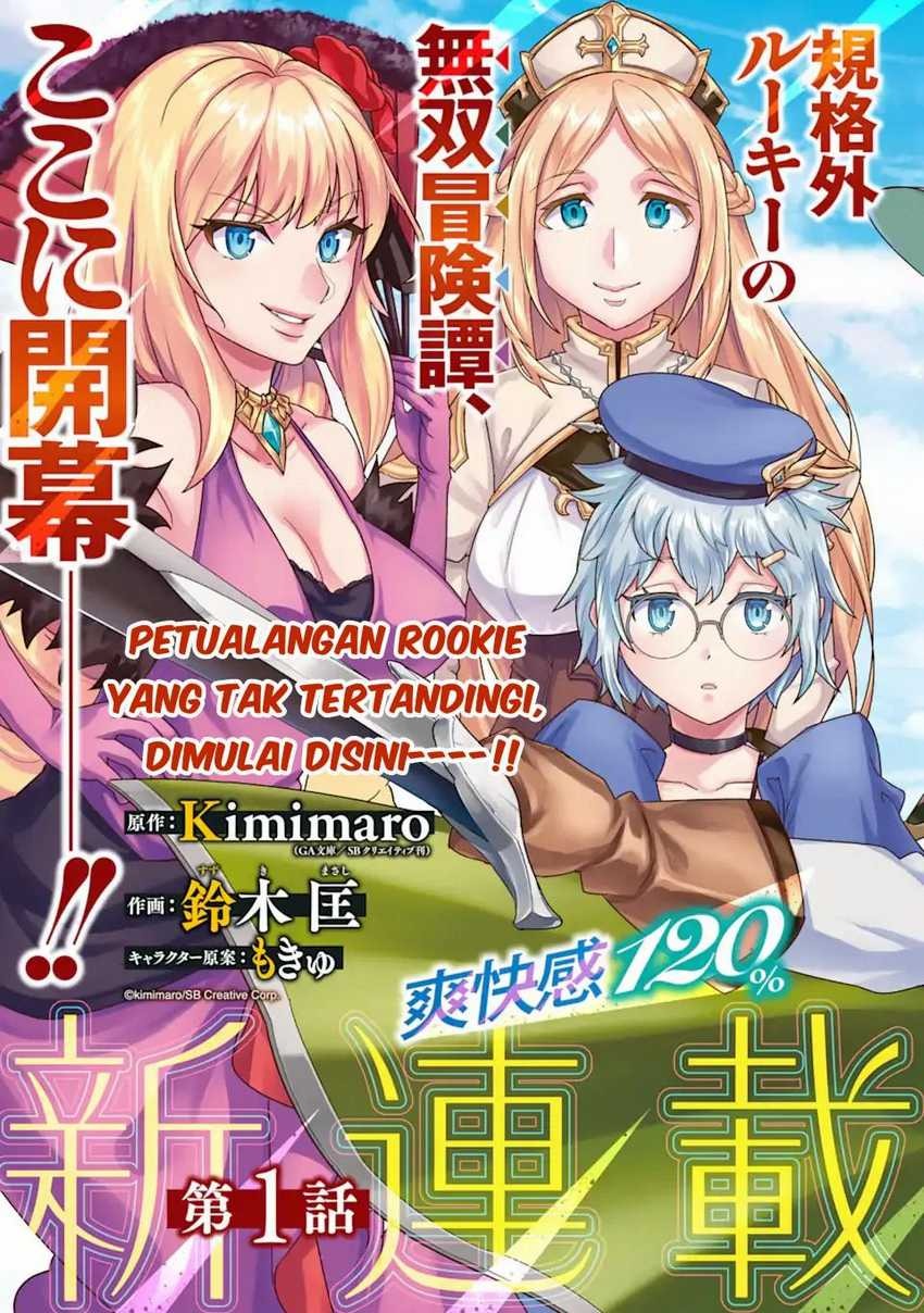 Ie de Munou to Iware Tsuzuketa Ore Desu ga, Sekaiteki ni wa Chou Yuunou Datta you desu: Chapter chapter-1.1 - Page 3