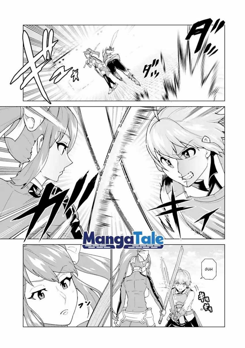 Ie de Munou to Iware Tsuzuketa Ore Desu ga, Sekaiteki ni wa Chou Yuunou Datta you desu: Chapter chapter-1.1 - Page 5