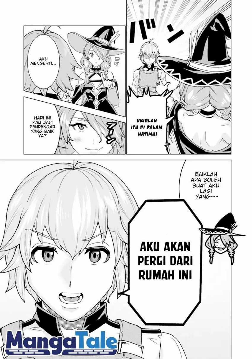 Ie de Munou to Iware Tsuzuketa Ore Desu ga, Sekaiteki ni wa Chou Yuunou Datta you desu: Chapter chapter-1.1 - Page 14