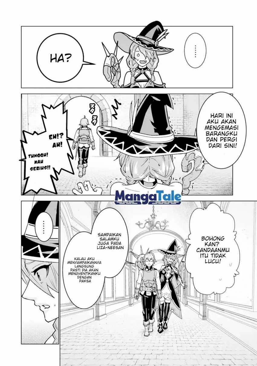 Ie de Munou to Iware Tsuzuketa Ore Desu ga, Sekaiteki ni wa Chou Yuunou Datta you desu: Chapter chapter-1.1 - Page 15
