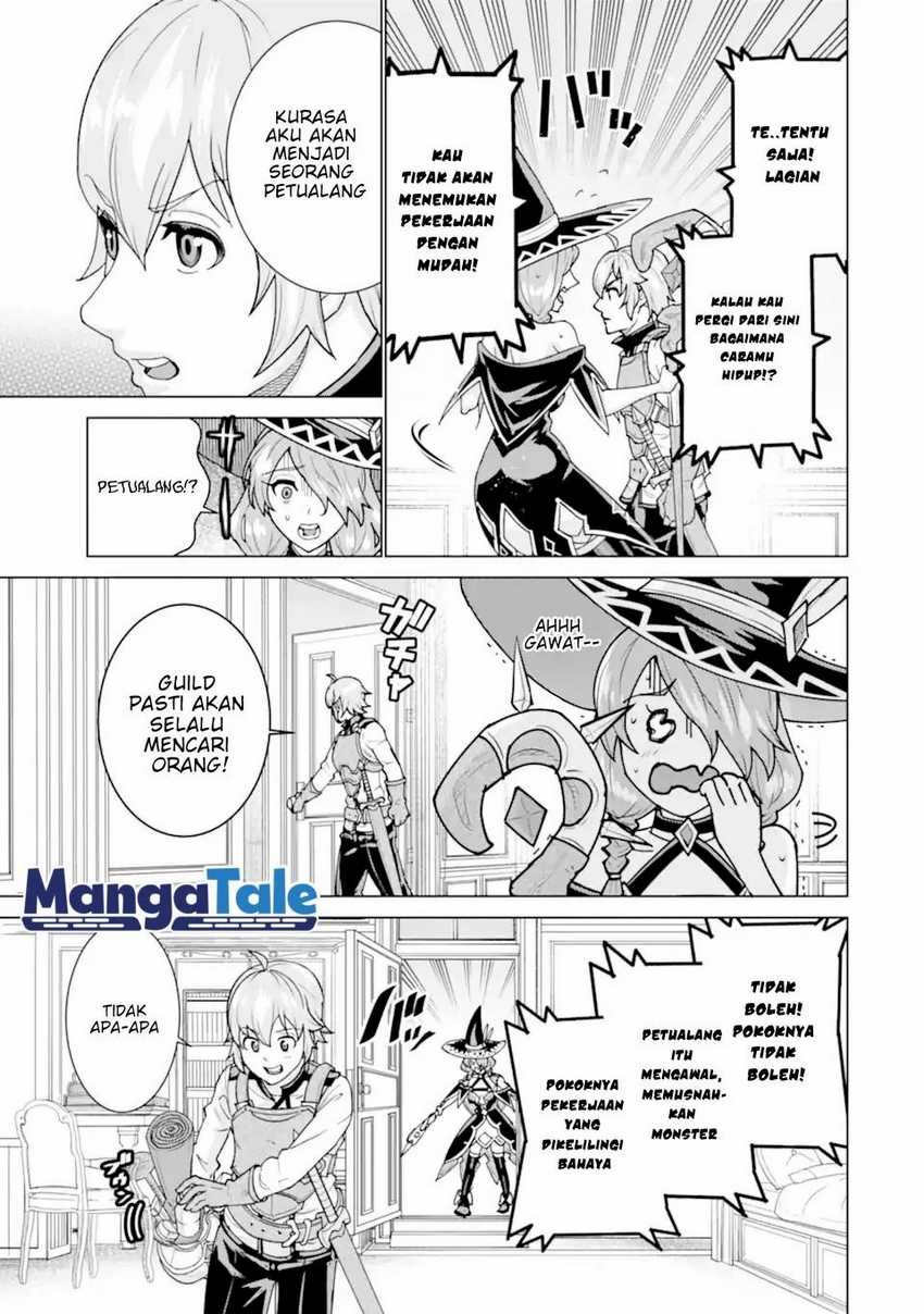 Ie de Munou to Iware Tsuzuketa Ore Desu ga, Sekaiteki ni wa Chou Yuunou Datta you desu: Chapter chapter-1.1 - Page 16