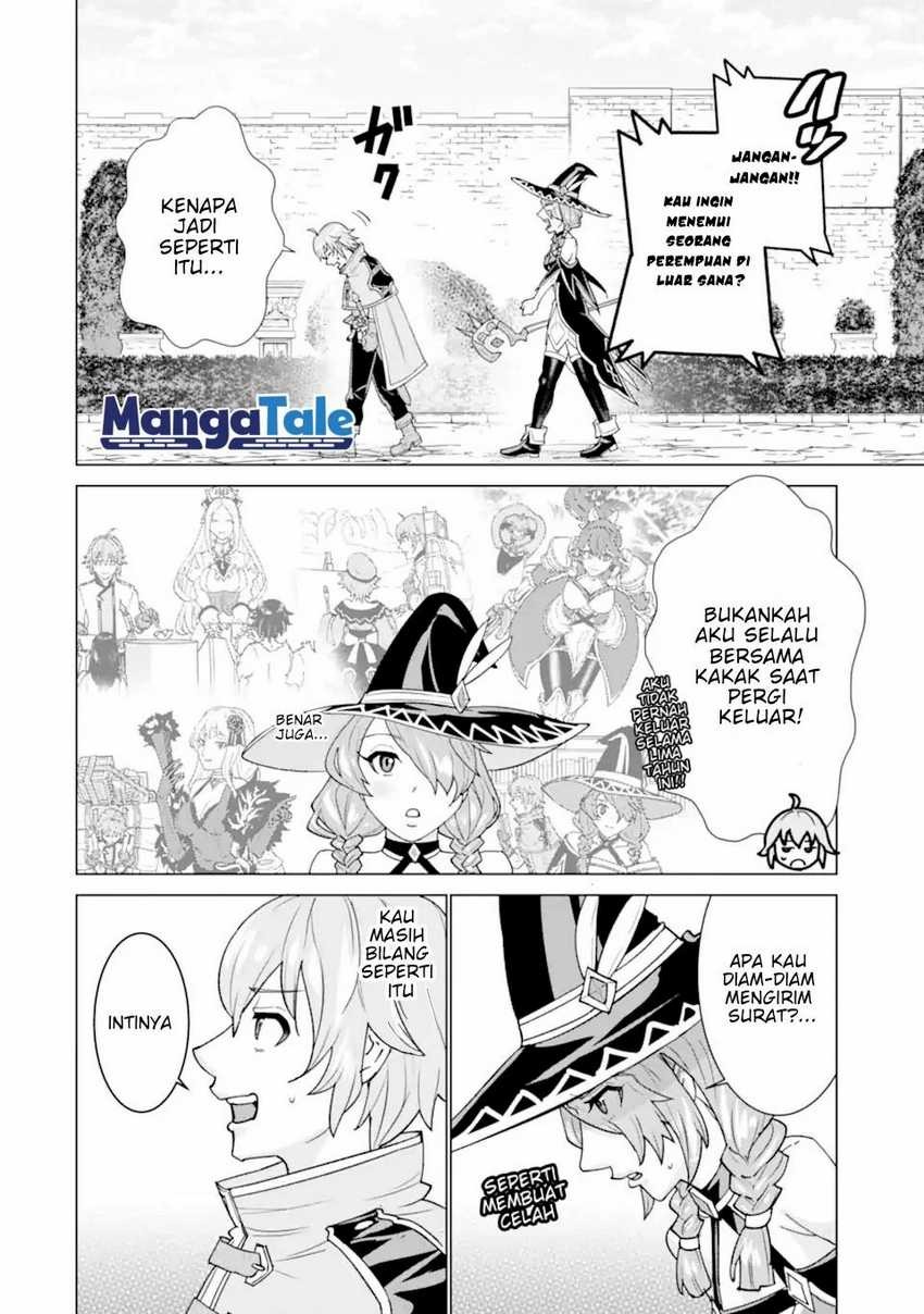 Ie de Munou to Iware Tsuzuketa Ore Desu ga, Sekaiteki ni wa Chou Yuunou Datta you desu: Chapter chapter-1.1 - Page 19