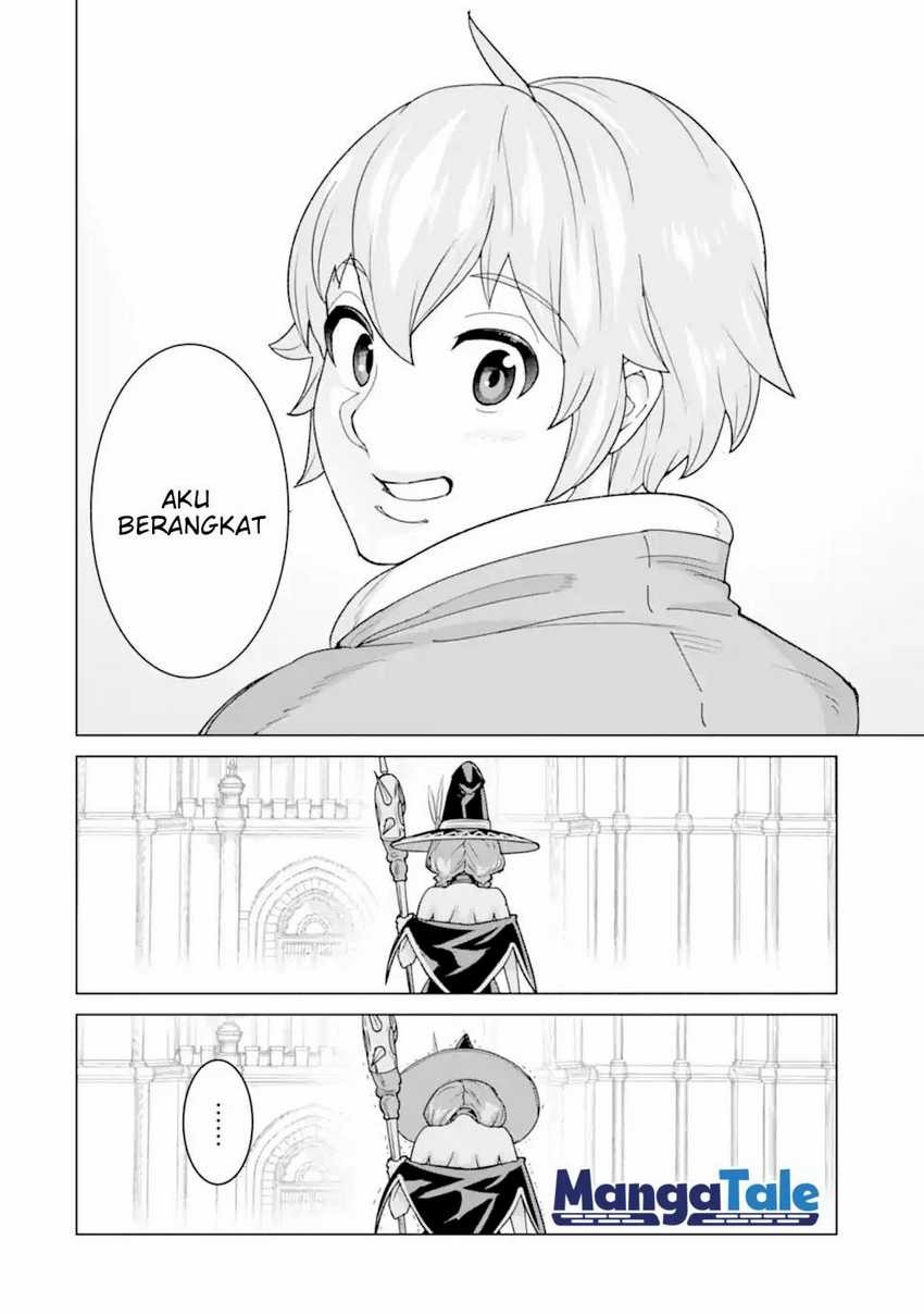 Ie de Munou to Iware Tsuzuketa Ore Desu ga, Sekaiteki ni wa Chou Yuunou Datta you desu: Chapter chapter-1.1 - Page 23