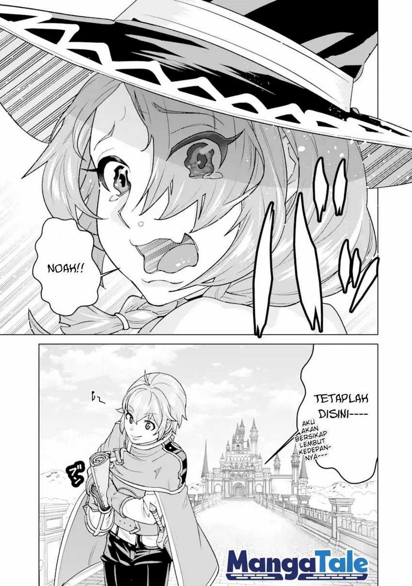 Ie de Munou to Iware Tsuzuketa Ore Desu ga, Sekaiteki ni wa Chou Yuunou Datta you desu: Chapter chapter-1.1 - Page 24