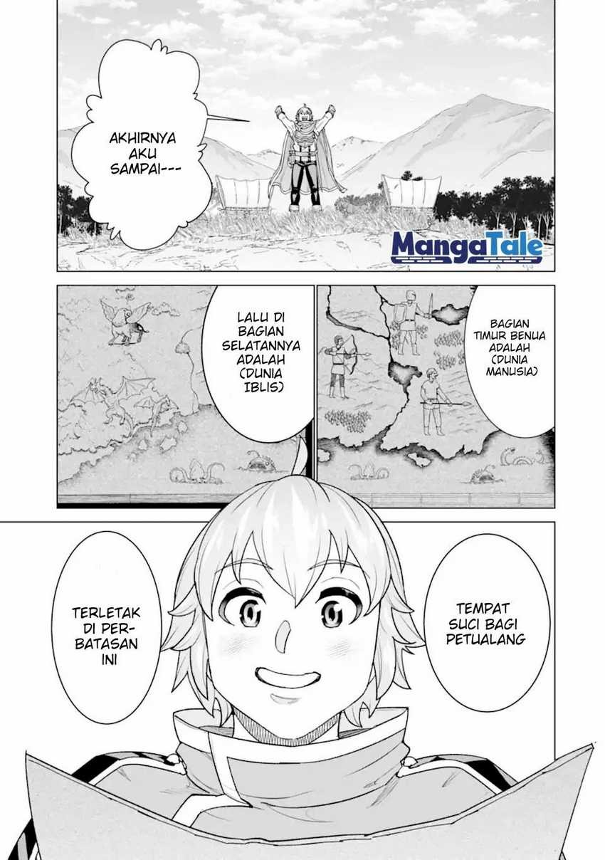 Ie de Munou to Iware Tsuzuketa Ore Desu ga, Sekaiteki ni wa Chou Yuunou Datta you desu: Chapter chapter-1.2 - Page 2