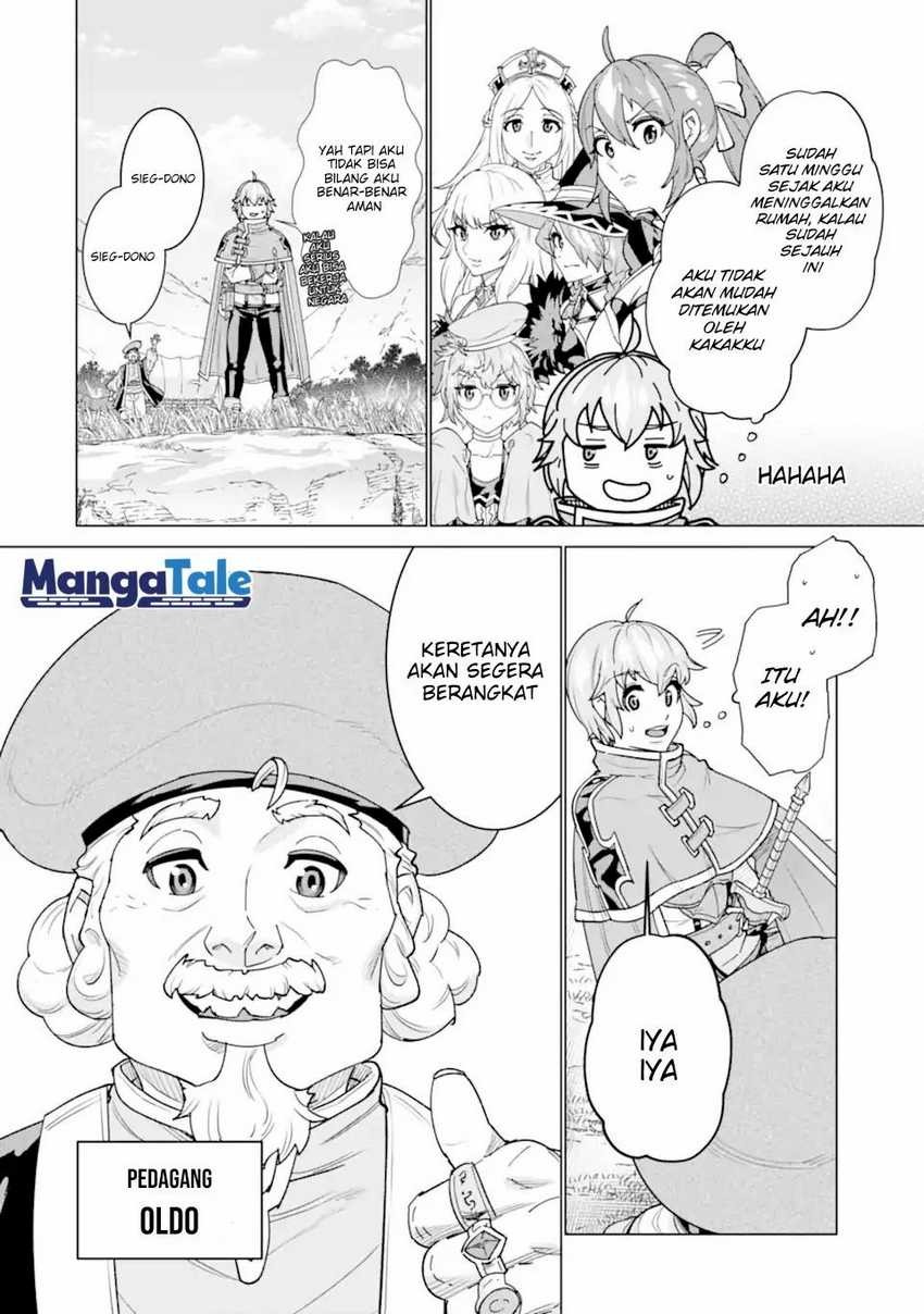 Ie de Munou to Iware Tsuzuketa Ore Desu ga, Sekaiteki ni wa Chou Yuunou Datta you desu: Chapter chapter-1.2 - Page 5