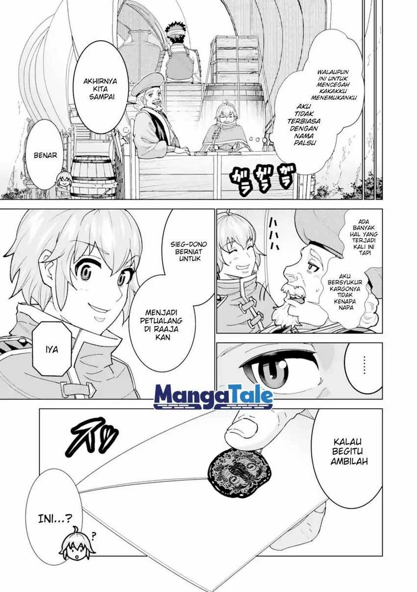 Ie de Munou to Iware Tsuzuketa Ore Desu ga, Sekaiteki ni wa Chou Yuunou Datta you desu: Chapter chapter-1.2 - Page 6