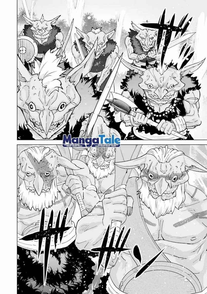 Ie de Munou to Iware Tsuzuketa Ore Desu ga, Sekaiteki ni wa Chou Yuunou Datta you desu: Chapter chapter-1.2 - Page 9