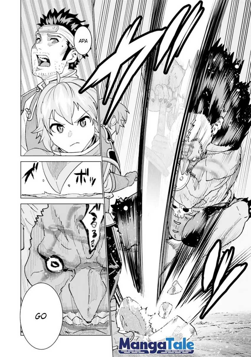 Ie de Munou to Iware Tsuzuketa Ore Desu ga, Sekaiteki ni wa Chou Yuunou Datta you desu: Chapter chapter-1.2 - Page 12