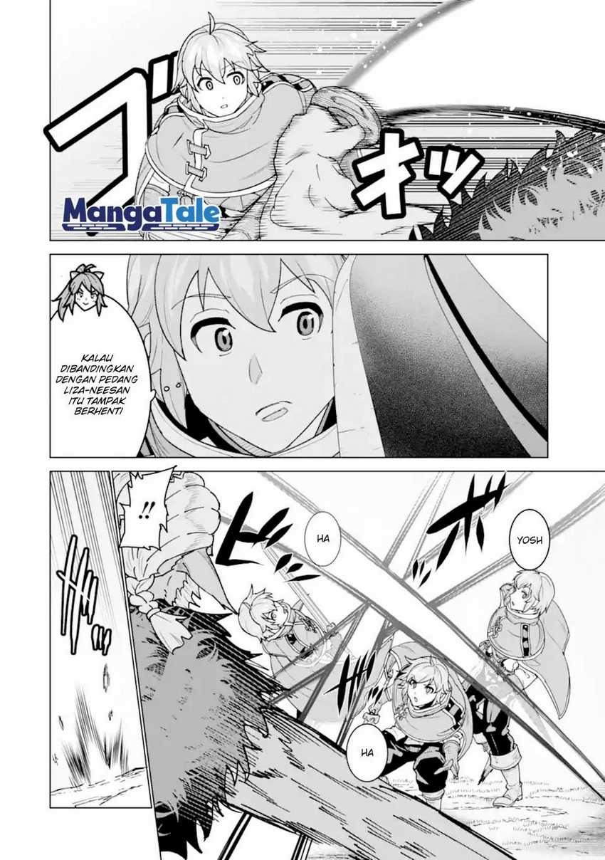 Ie de Munou to Iware Tsuzuketa Ore Desu ga, Sekaiteki ni wa Chou Yuunou Datta you desu: Chapter chapter-1.2 - Page 14