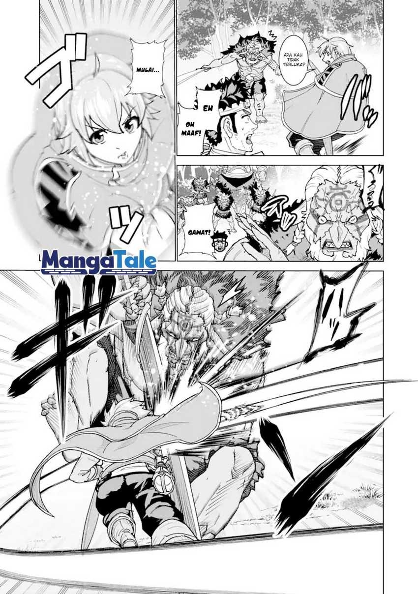 Ie de Munou to Iware Tsuzuketa Ore Desu ga, Sekaiteki ni wa Chou Yuunou Datta you desu: Chapter chapter-1.2 - Page 15