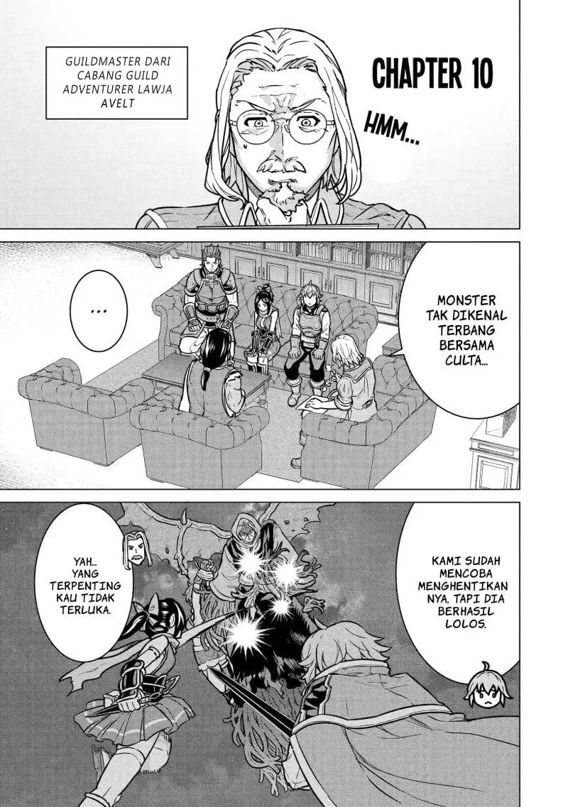 Ie de Munou to Iware Tsuzuketa Ore Desu ga, Sekaiteki ni wa Chou Yuunou Datta you desu: Chapter chapter-10 - Page 2