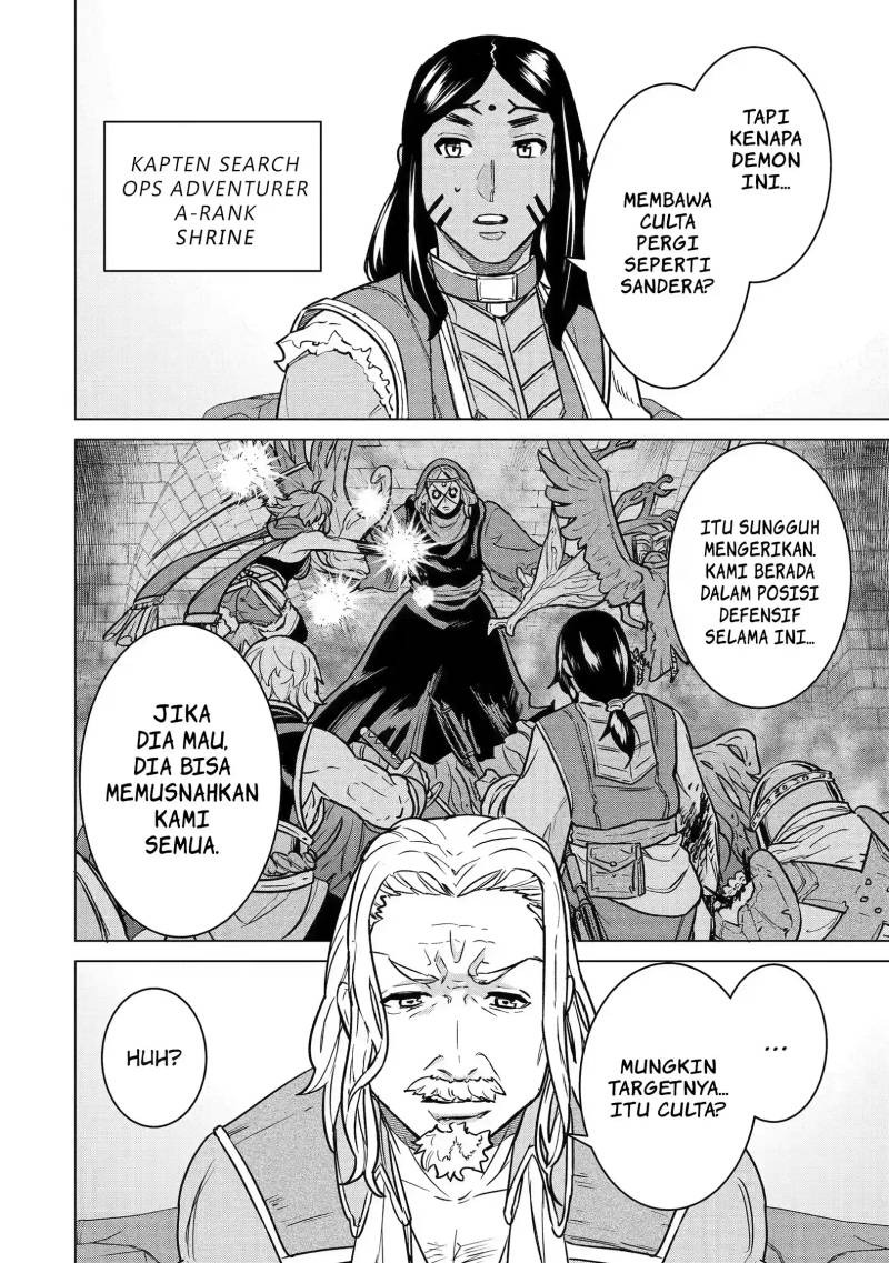 Ie de Munou to Iware Tsuzuketa Ore Desu ga, Sekaiteki ni wa Chou Yuunou Datta you desu: Chapter chapter-10 - Page 5