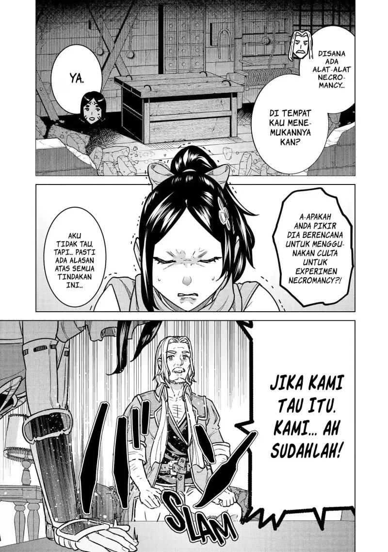 Ie de Munou to Iware Tsuzuketa Ore Desu ga, Sekaiteki ni wa Chou Yuunou Datta you desu: Chapter chapter-10 - Page 6