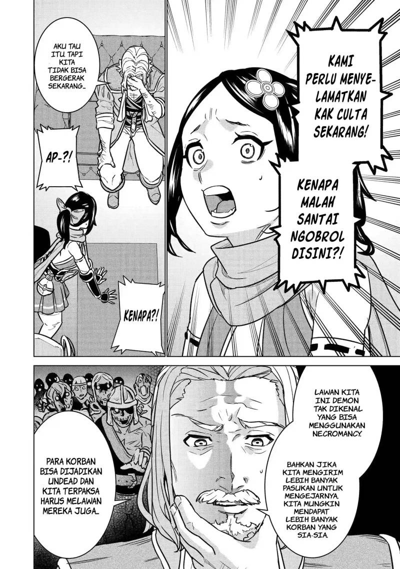 Ie de Munou to Iware Tsuzuketa Ore Desu ga, Sekaiteki ni wa Chou Yuunou Datta you desu: Chapter chapter-10 - Page 7