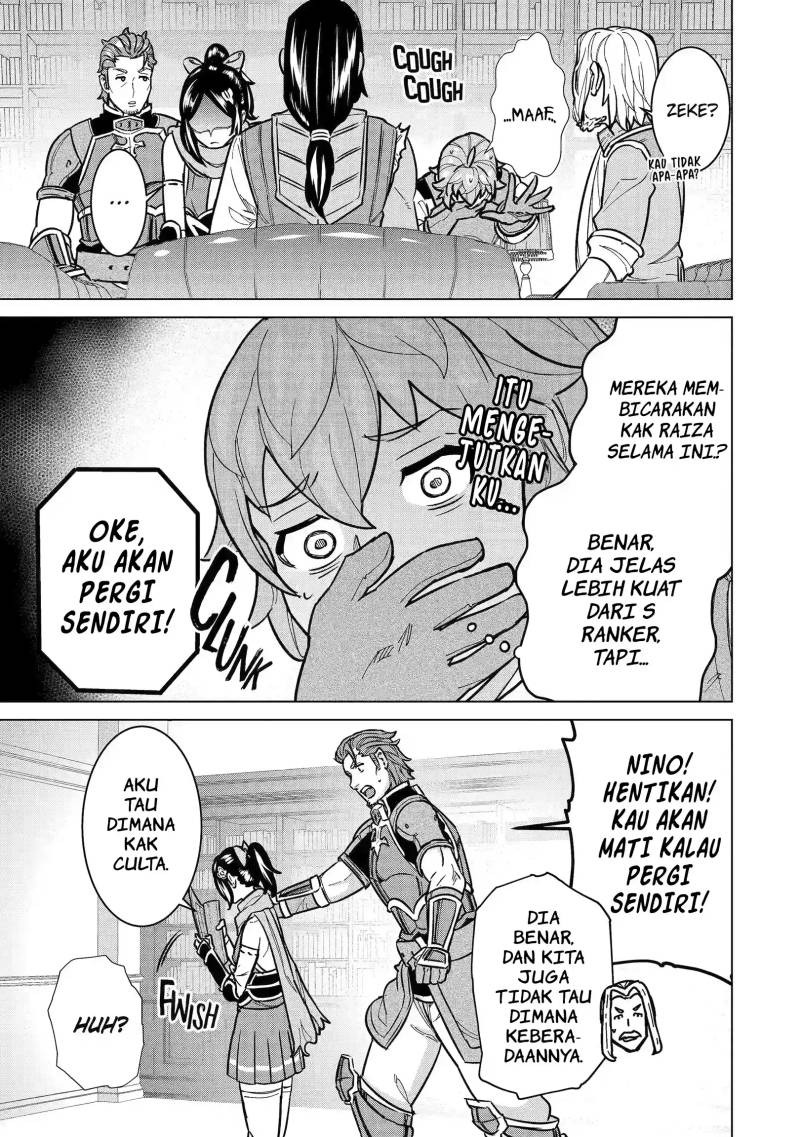 Ie de Munou to Iware Tsuzuketa Ore Desu ga, Sekaiteki ni wa Chou Yuunou Datta you desu: Chapter chapter-10 - Page 10
