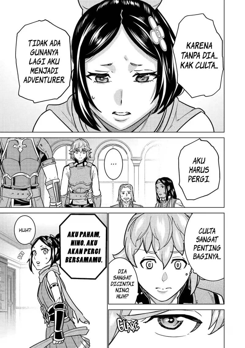 Ie de Munou to Iware Tsuzuketa Ore Desu ga, Sekaiteki ni wa Chou Yuunou Datta you desu: Chapter chapter-10 - Page 12