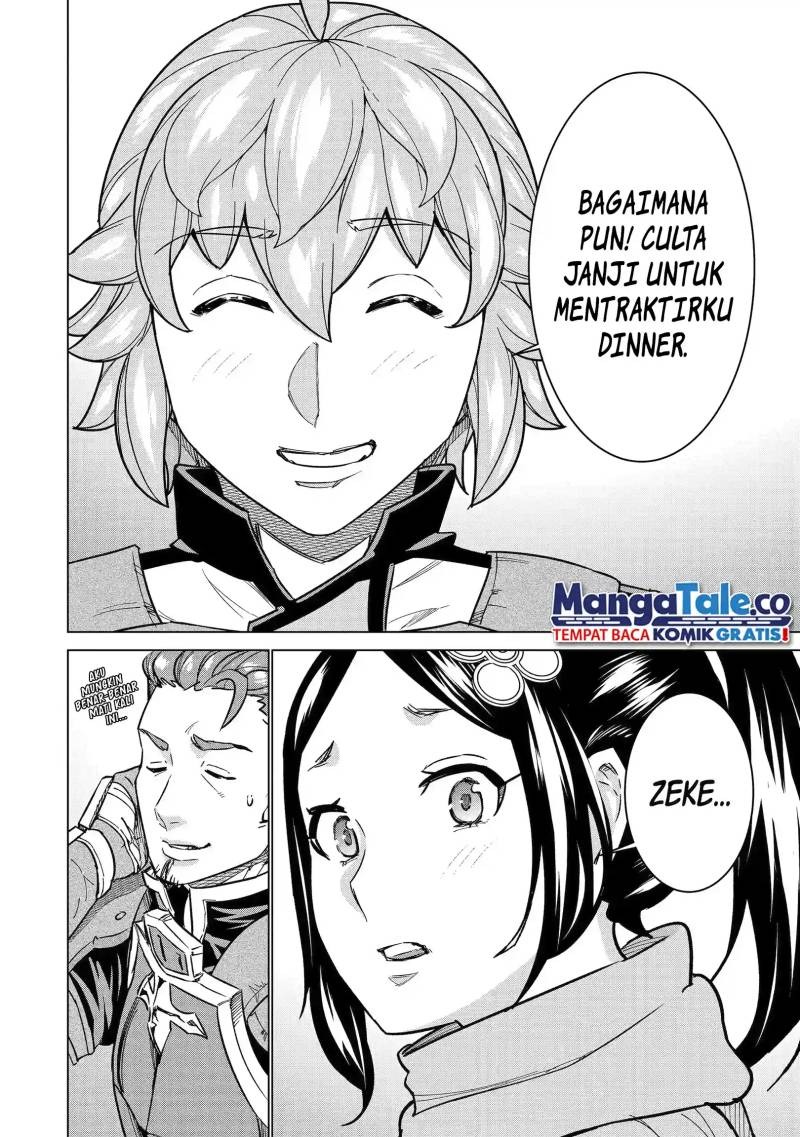 Ie de Munou to Iware Tsuzuketa Ore Desu ga, Sekaiteki ni wa Chou Yuunou Datta you desu: Chapter chapter-10 - Page 13