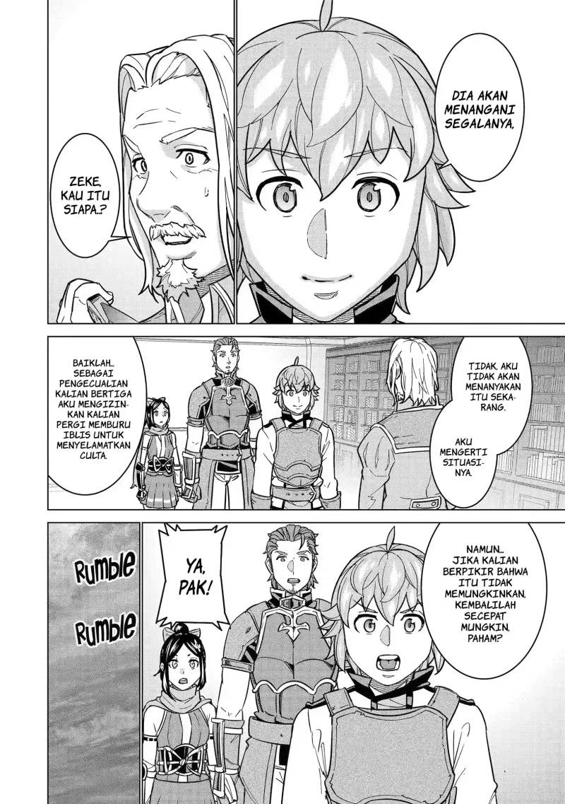 Ie de Munou to Iware Tsuzuketa Ore Desu ga, Sekaiteki ni wa Chou Yuunou Datta you desu: Chapter chapter-10 - Page 15