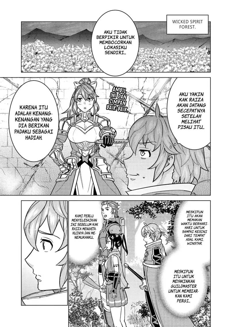Ie de Munou to Iware Tsuzuketa Ore Desu ga, Sekaiteki ni wa Chou Yuunou Datta you desu: Chapter chapter-10 - Page 16