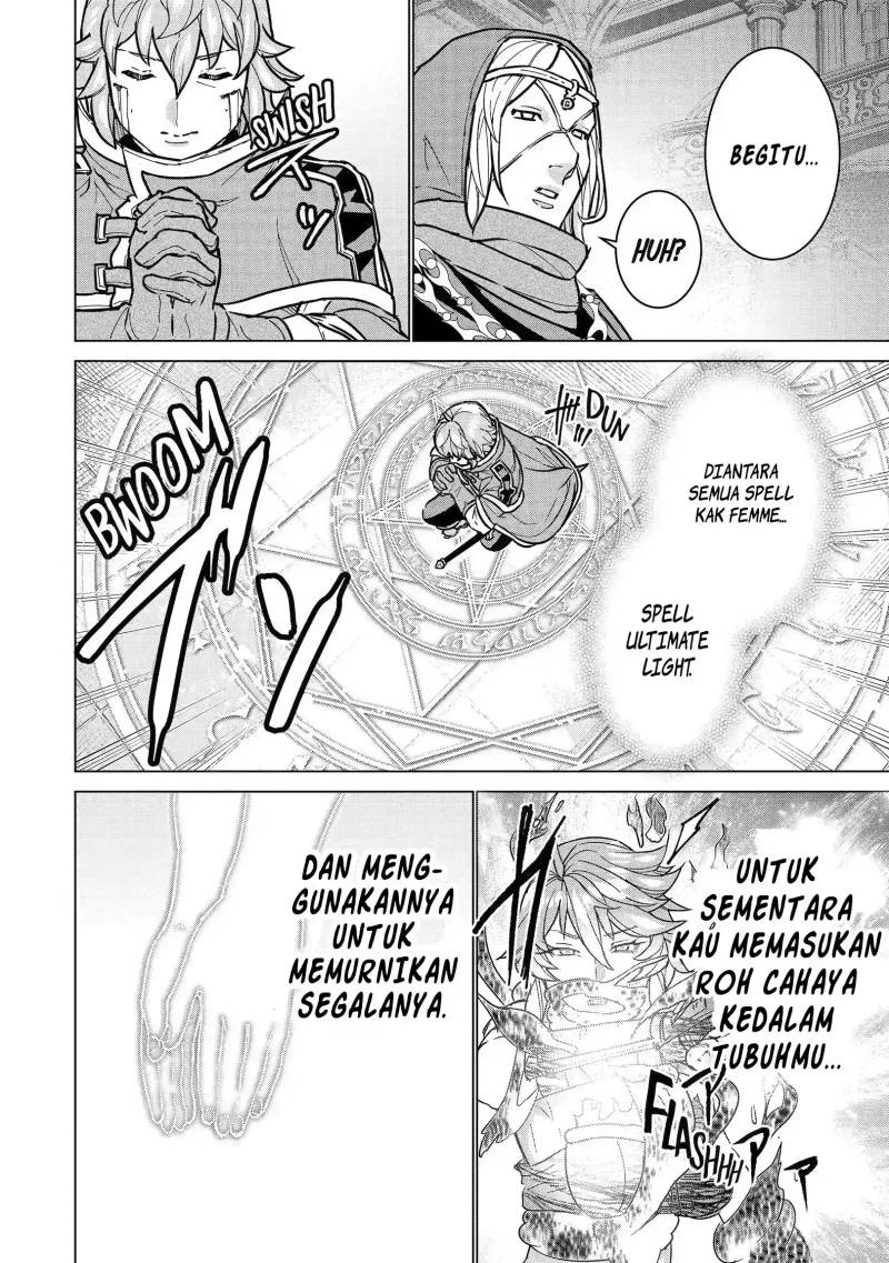Ie de Munou to Iware Tsuzuketa Ore Desu ga, Sekaiteki ni wa Chou Yuunou Datta you desu: Chapter chapter-10 - Page 42