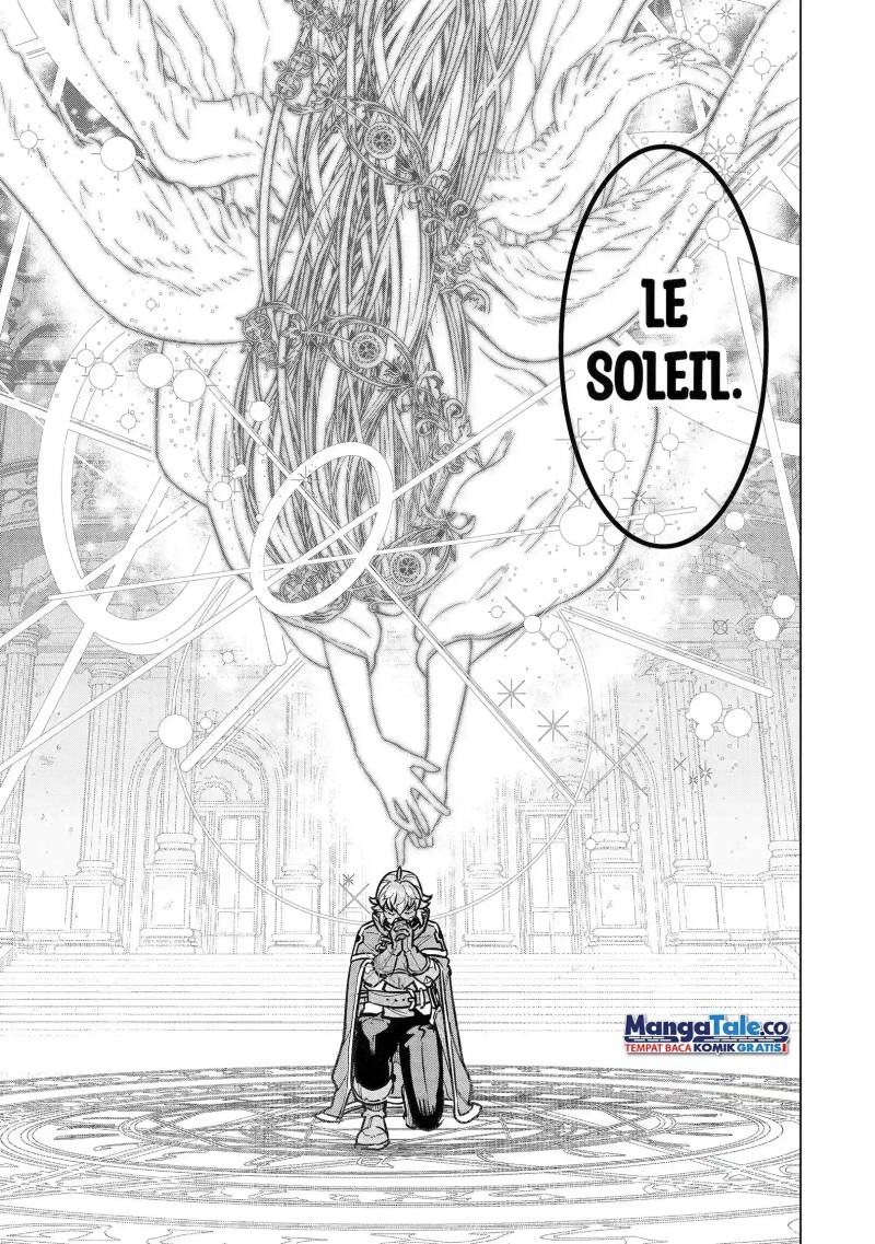 Ie de Munou to Iware Tsuzuketa Ore Desu ga, Sekaiteki ni wa Chou Yuunou Datta you desu: Chapter chapter-10 - Page 43