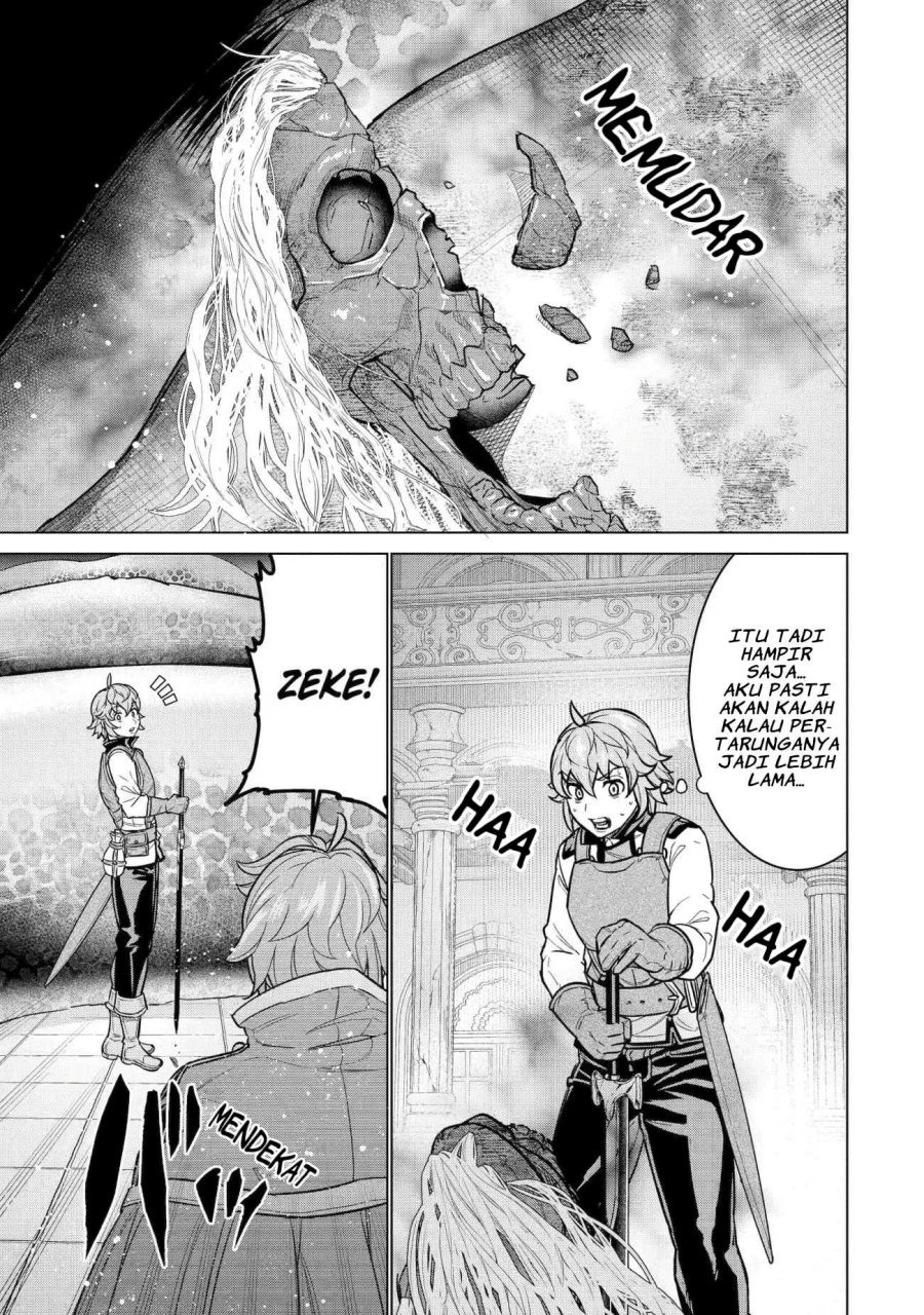Ie de Munou to Iware Tsuzuketa Ore Desu ga, Sekaiteki ni wa Chou Yuunou Datta you desu: Chapter chapter-12 - Page 2