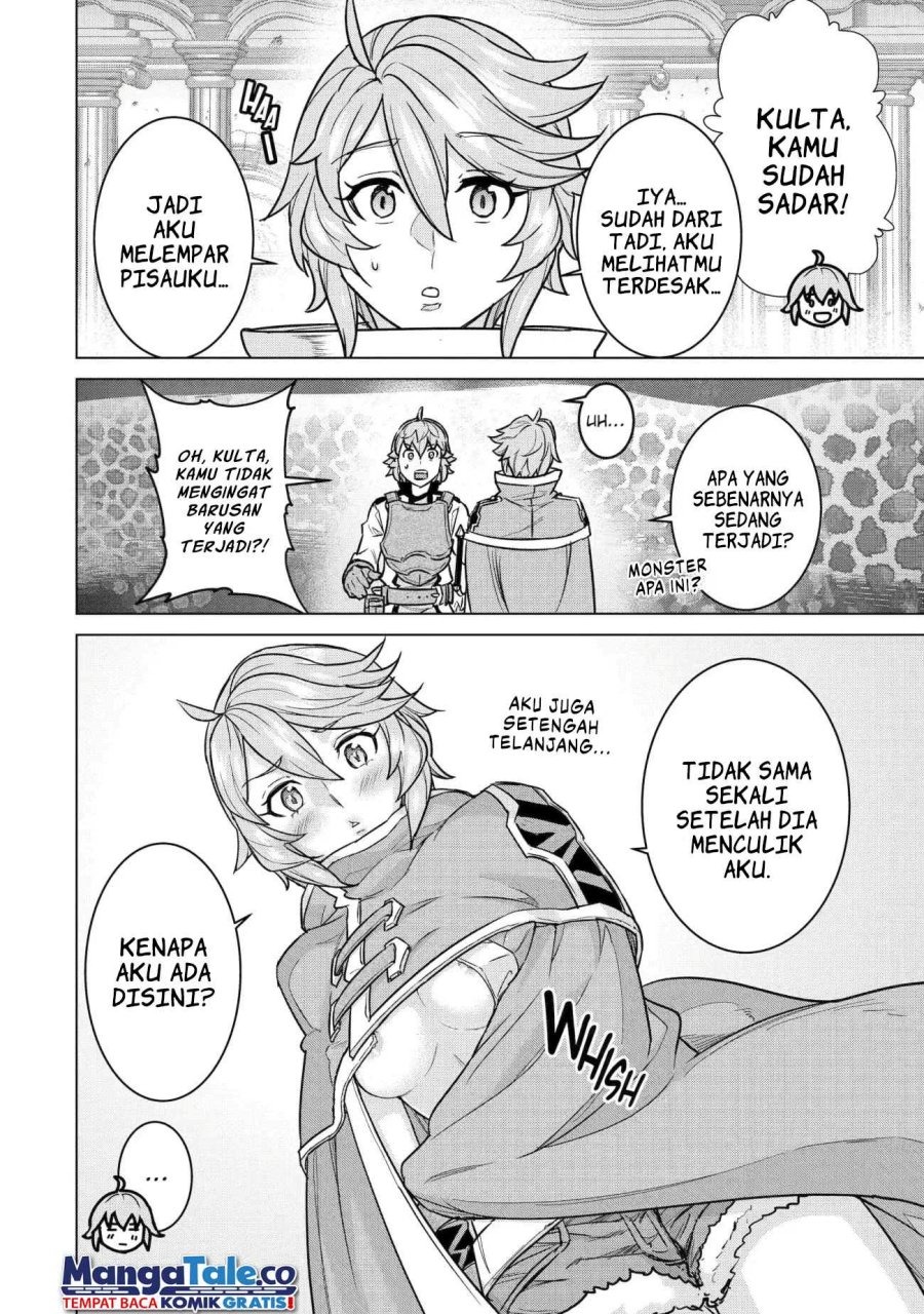 Ie de Munou to Iware Tsuzuketa Ore Desu ga, Sekaiteki ni wa Chou Yuunou Datta you desu: Chapter chapter-12 - Page 3