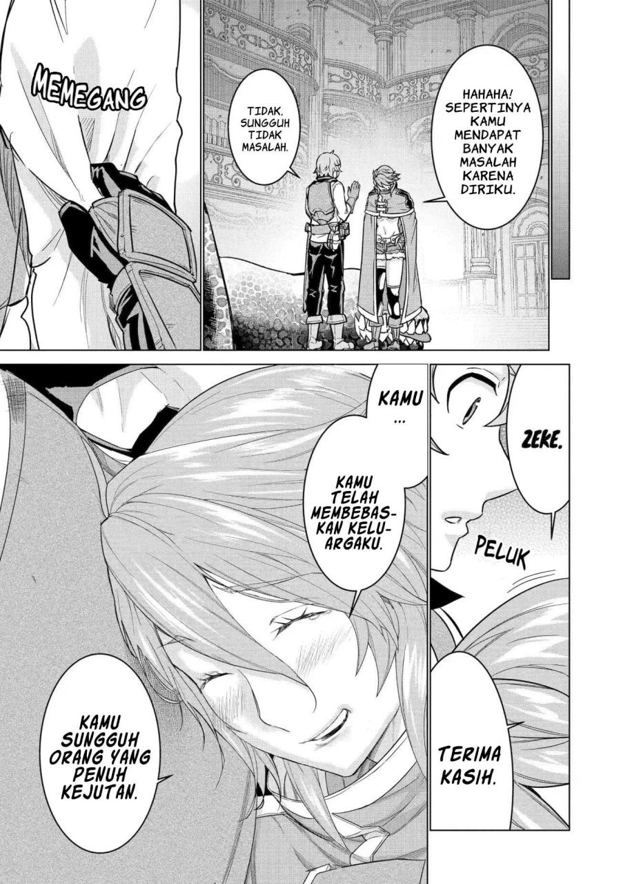 Ie de Munou to Iware Tsuzuketa Ore Desu ga, Sekaiteki ni wa Chou Yuunou Datta you desu: Chapter chapter-12 - Page 4