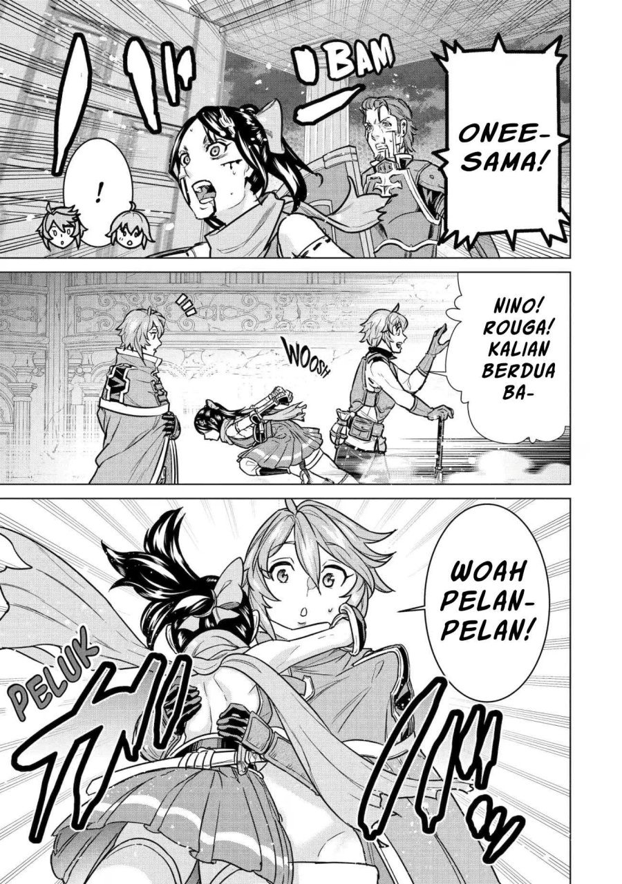 Ie de Munou to Iware Tsuzuketa Ore Desu ga, Sekaiteki ni wa Chou Yuunou Datta you desu: Chapter chapter-12 - Page 6