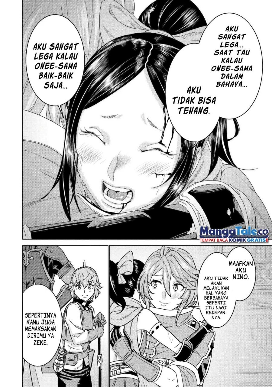 Ie de Munou to Iware Tsuzuketa Ore Desu ga, Sekaiteki ni wa Chou Yuunou Datta you desu: Chapter chapter-12 - Page 7