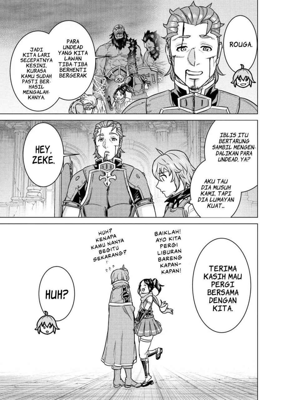 Ie de Munou to Iware Tsuzuketa Ore Desu ga, Sekaiteki ni wa Chou Yuunou Datta you desu: Chapter chapter-12 - Page 8
