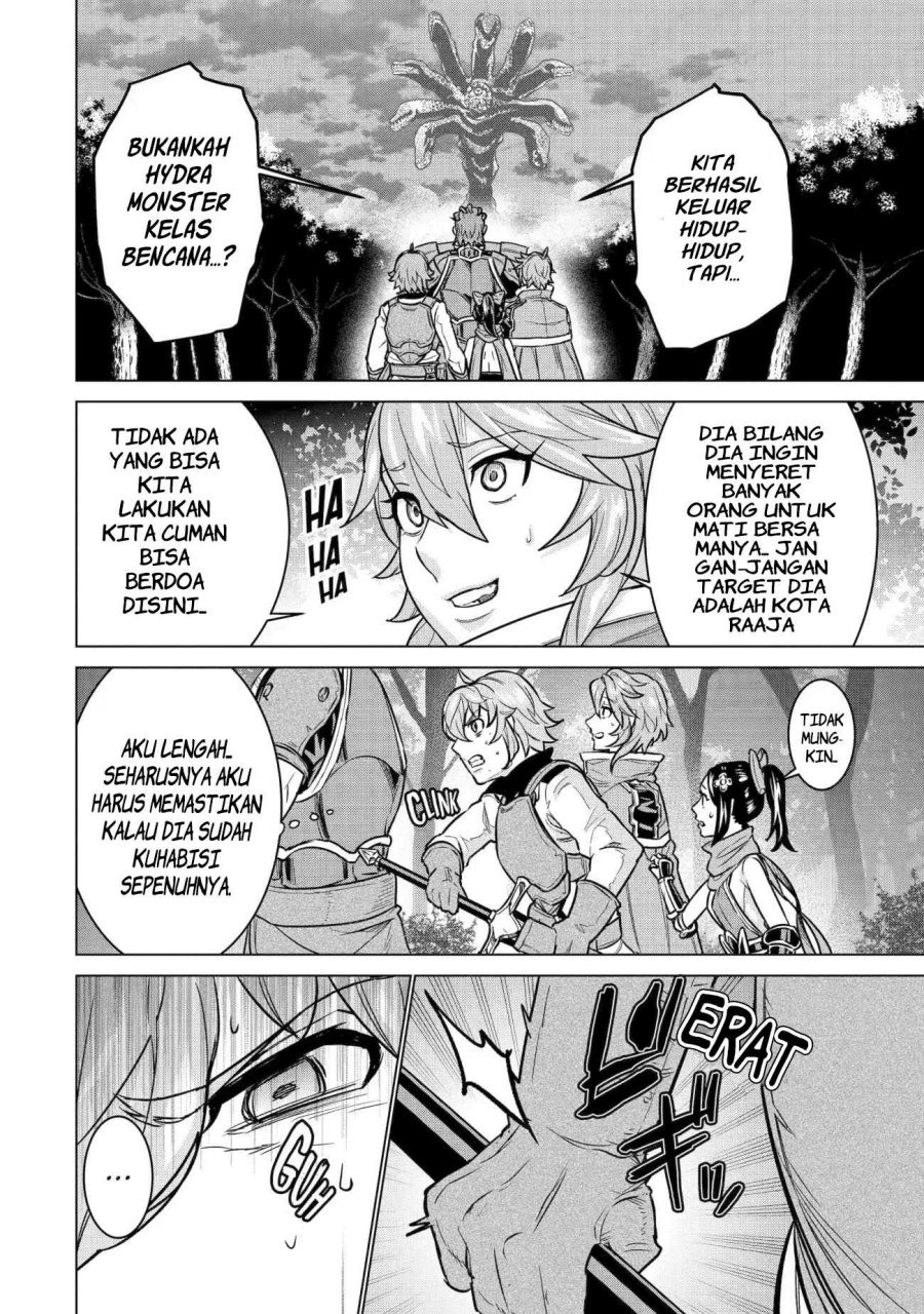 Ie de Munou to Iware Tsuzuketa Ore Desu ga, Sekaiteki ni wa Chou Yuunou Datta you desu: Chapter chapter-12 - Page 16