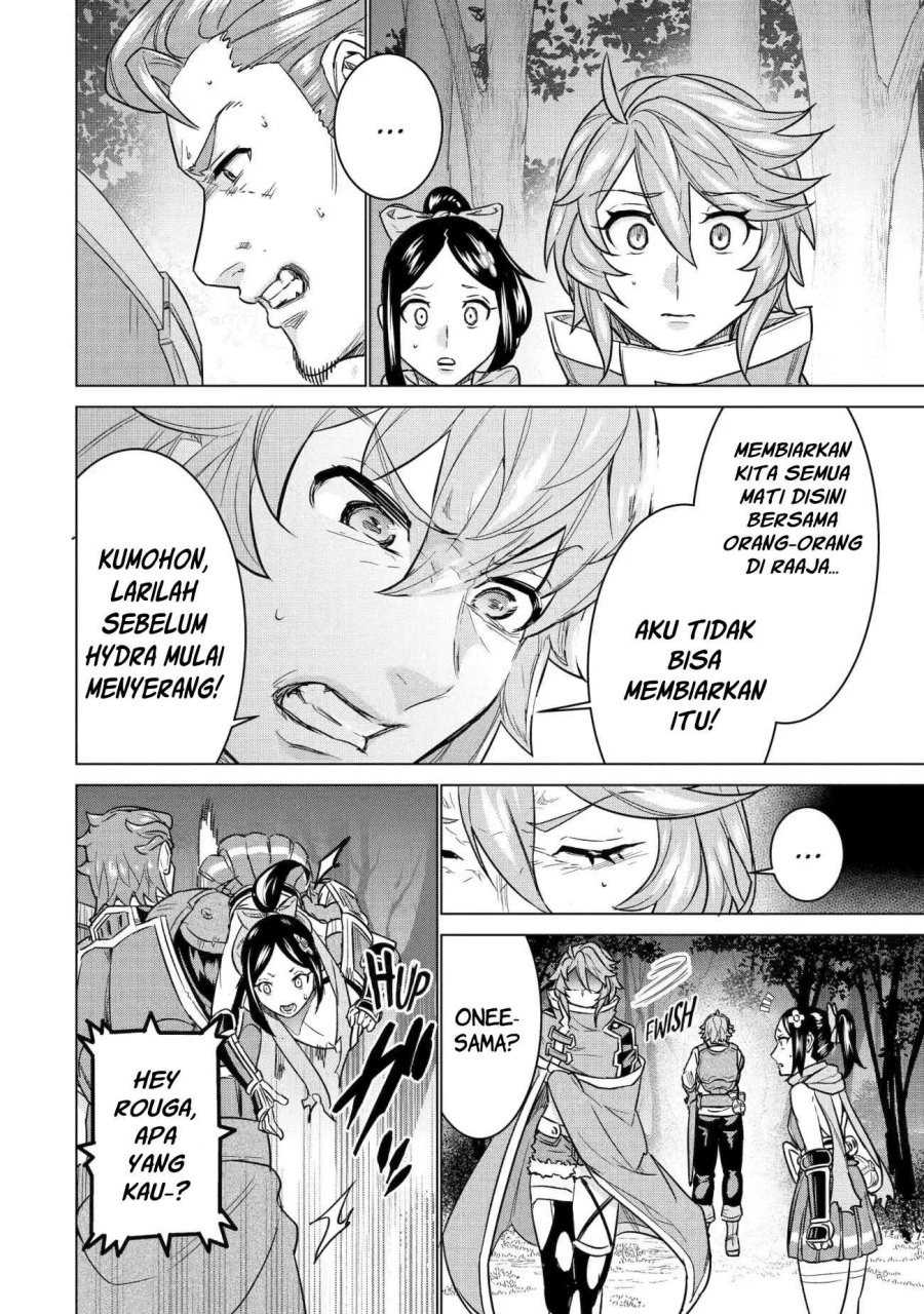 Ie de Munou to Iware Tsuzuketa Ore Desu ga, Sekaiteki ni wa Chou Yuunou Datta you desu: Chapter chapter-12 - Page 18