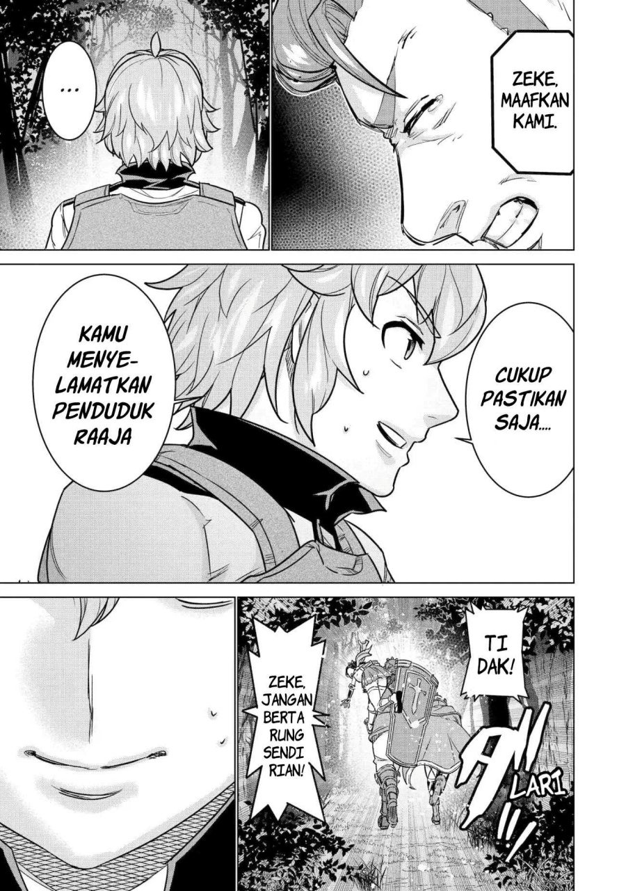 Ie de Munou to Iware Tsuzuketa Ore Desu ga, Sekaiteki ni wa Chou Yuunou Datta you desu: Chapter chapter-12 - Page 19