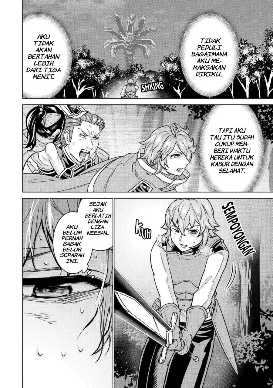 Ie de Munou to Iware Tsuzuketa Ore Desu ga, Sekaiteki ni wa Chou Yuunou Datta you desu: Chapter chapter-12 - Page 20