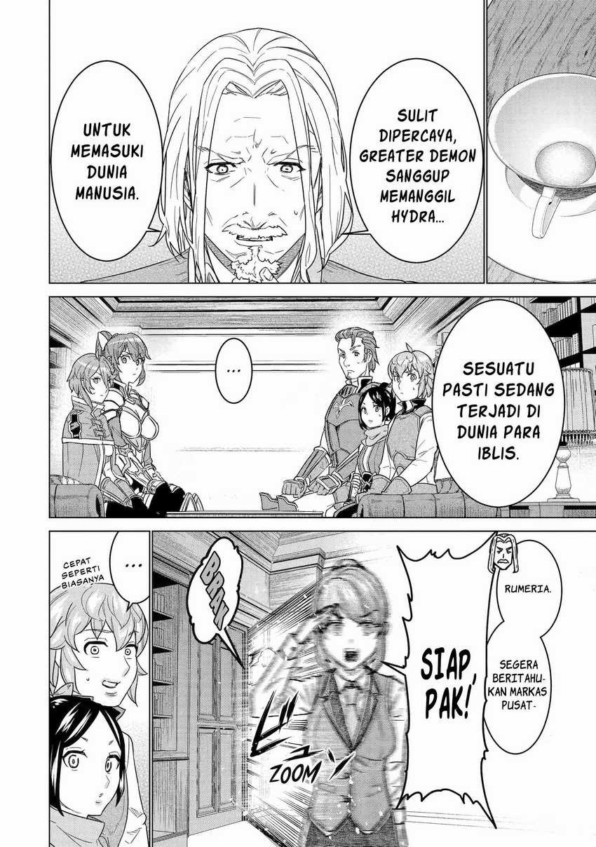 Ie de Munou to Iware Tsuzuketa Ore Desu ga, Sekaiteki ni wa Chou Yuunou Datta you desu: Chapter chapter-14 - Page 3