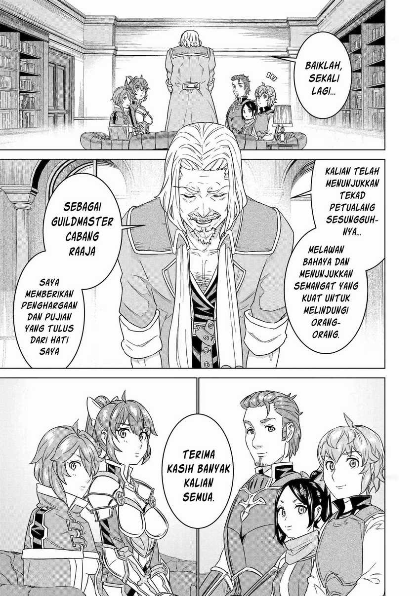 Ie de Munou to Iware Tsuzuketa Ore Desu ga, Sekaiteki ni wa Chou Yuunou Datta you desu: Chapter chapter-14 - Page 4