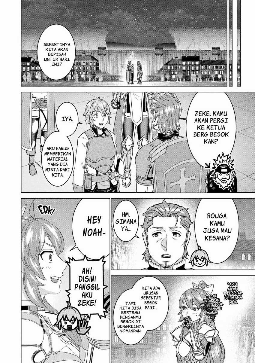 Ie de Munou to Iware Tsuzuketa Ore Desu ga, Sekaiteki ni wa Chou Yuunou Datta you desu: Chapter chapter-14 - Page 5