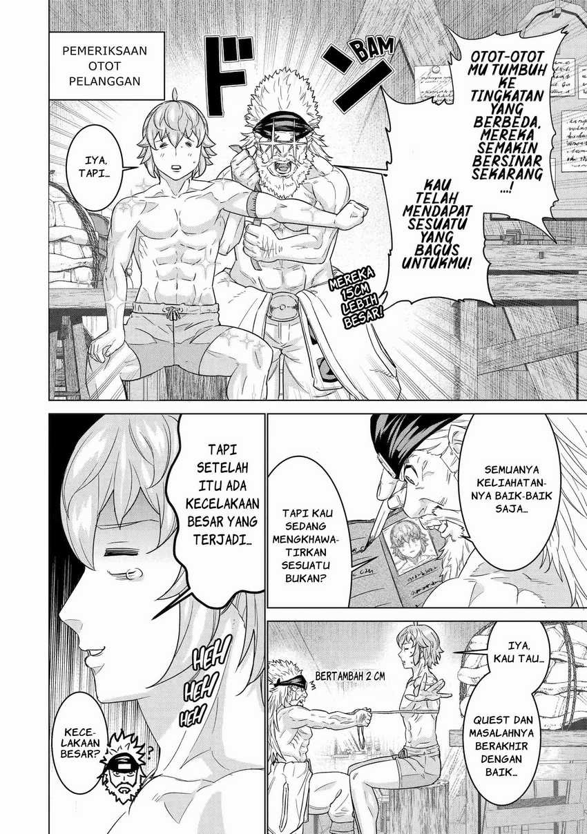 Ie de Munou to Iware Tsuzuketa Ore Desu ga, Sekaiteki ni wa Chou Yuunou Datta you desu: Chapter chapter-14 - Page 11