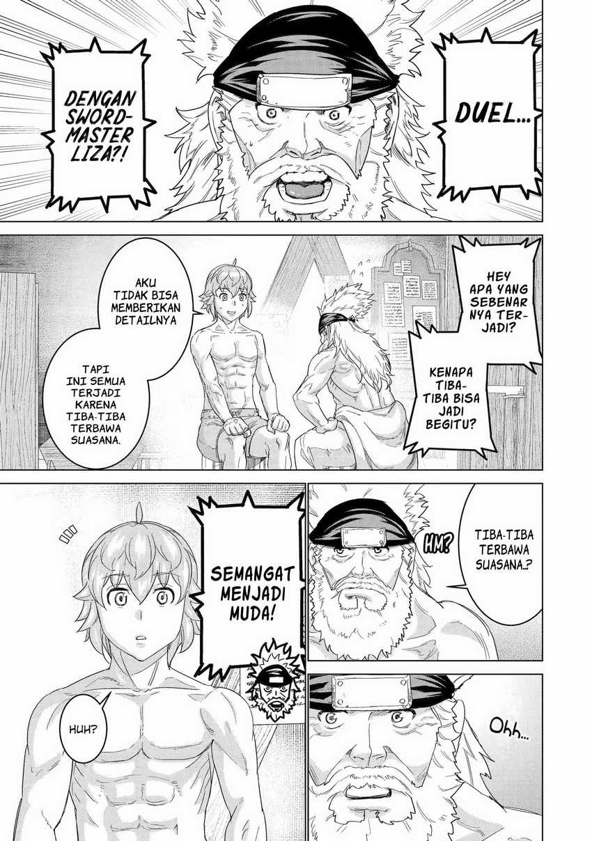 Ie de Munou to Iware Tsuzuketa Ore Desu ga, Sekaiteki ni wa Chou Yuunou Datta you desu: Chapter chapter-14 - Page 12